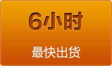 中思科技全自動切管機，從不同視角出發，看到客戶更多的需求， 就在更方面不斷的滿足，并且創造出來的全自動彎管機，夠專業，大品牌，是值得信賴的好產品，定會給客戶今后的發展帶來更大更加更有意義的價值， 全自動彎管機與您同行，順應時代的發展，是當今市場最大的趨勢，